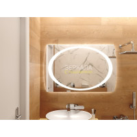 Зеркало для ванной с подсветкой Авелино СТ 140х70 см