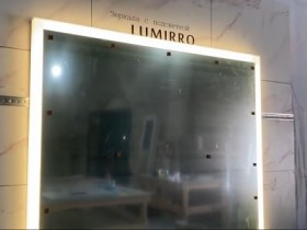 Выполненная работа: зеркало для ванной комнаты с подсветкой Верона 1300х1100 мм (г. Москва)
